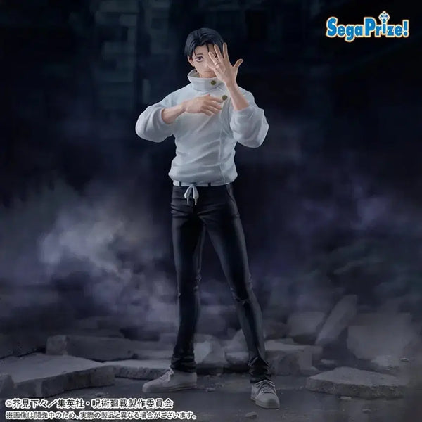 [BUNJANG] Sega FiGURiZMA Yuta Okkotsu Figure / (새상품) 주술회전 세가 FiGURiZMA 피규리즈마 옷코츠 유타 피규어
