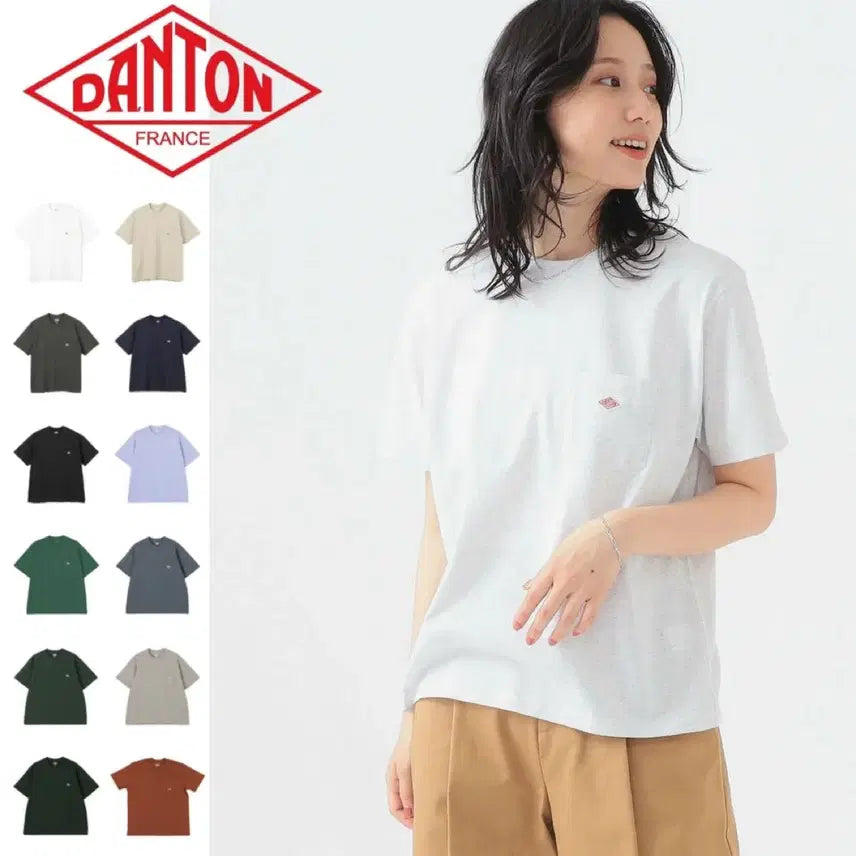 [BUNJANG] DANTON Pocket Logo Short Sleeve T-Shirt / 단톤 포켓로고 반팔티셔츠