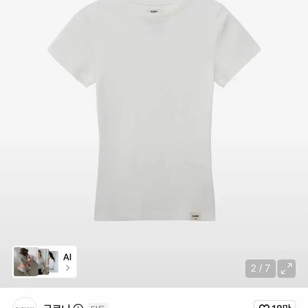 [BUNJANG] GLOWNY G CLASSIC FITTED TEE (Size M) / 글로니 G CLASSIC FITTED TEE (m사이즈)