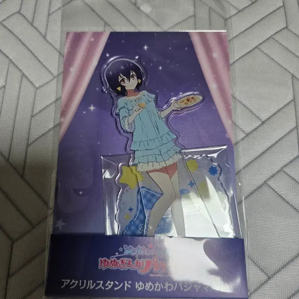 [BUNJANG] Zombie Land Saga Mizuno Ai Acrylic Stand / 좀비랜드사가 미즈노아이 아크릴스탠드
