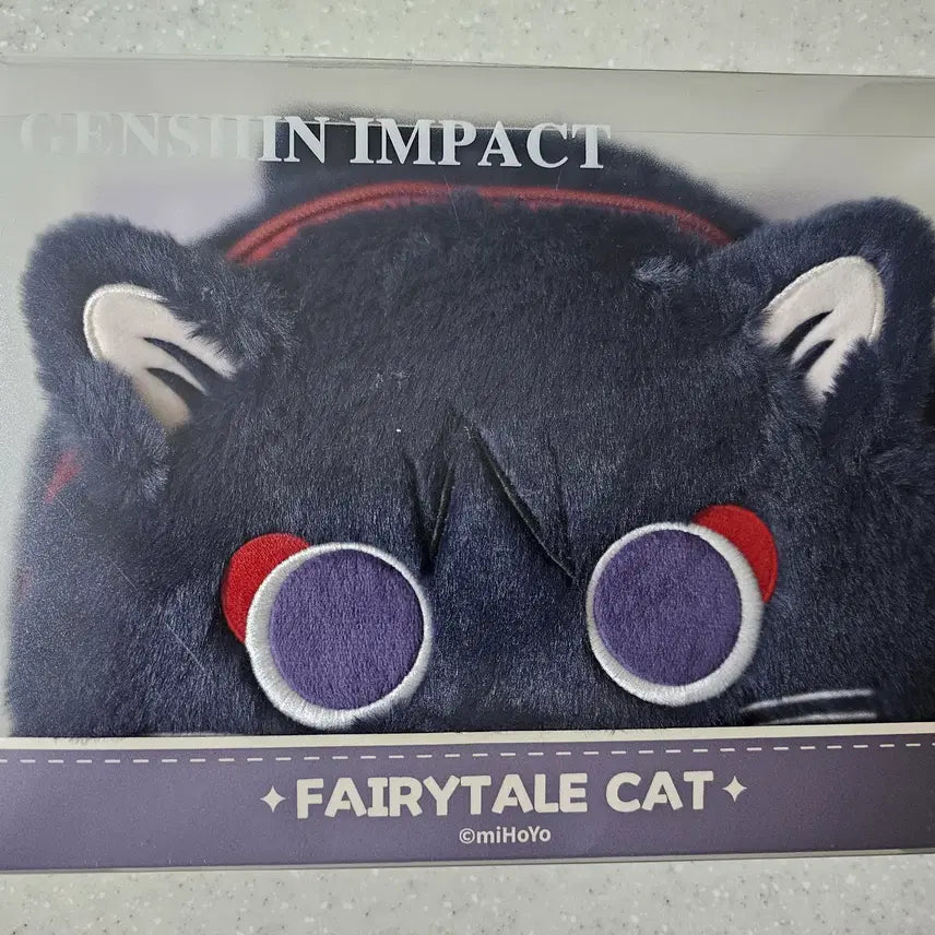 [BUNJANG] Genshin Impact Wanderer Fairytale Cat Pouch / 원신 방랑자 동화고양이 파우치 팝니다.