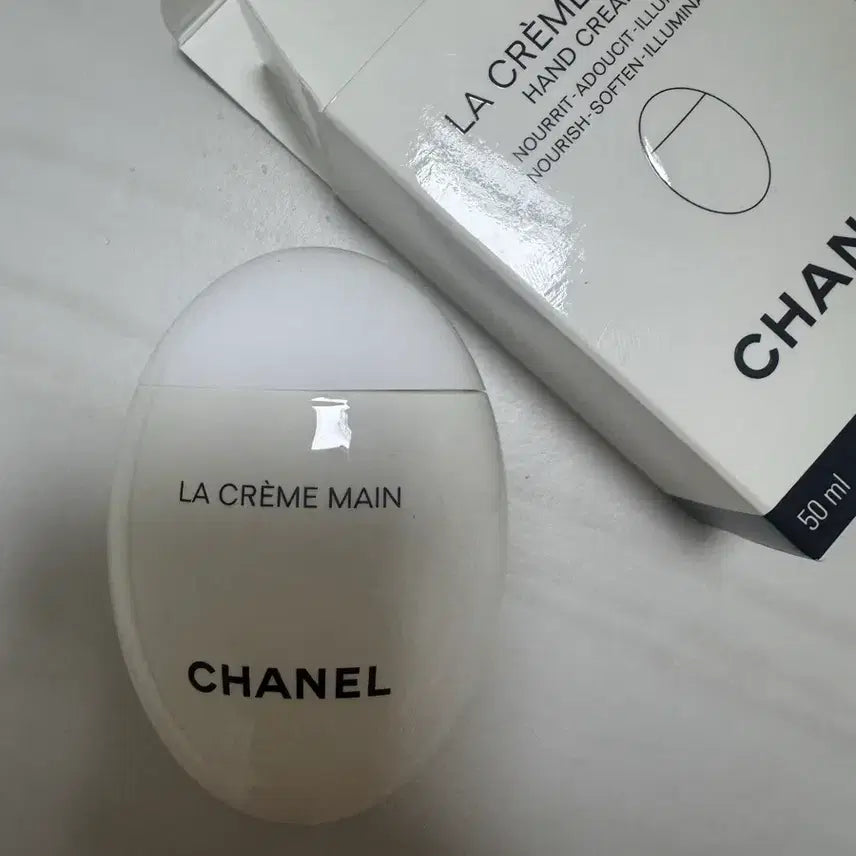 [BUNJANG] Chanel La Crème Main Hand Cream 50ml / 샤넬 라 크렘망 핸드크림 50ml