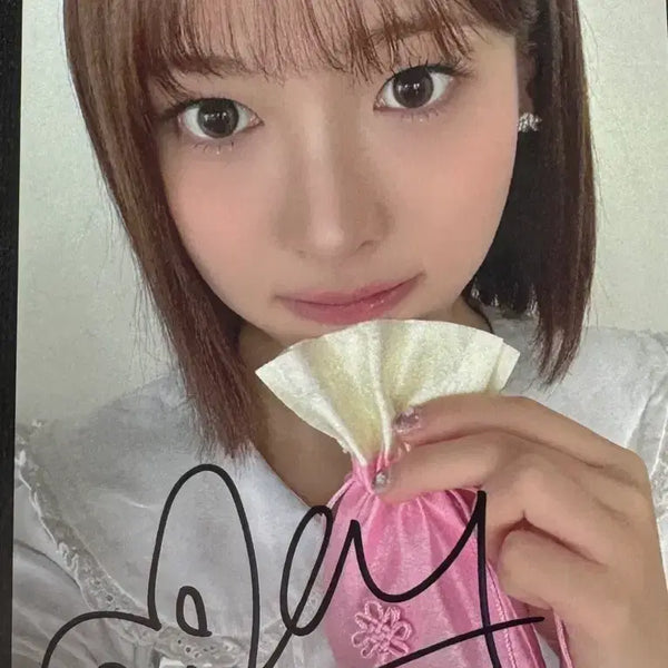 [BUNJANG] L'essentiel Mei Signed Photocard / 리센느 메이 싸인포카