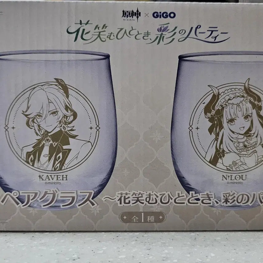 [BUNJANG] Genshin Impact Kaveh & Nilou Glass Tumbler / 원신 카베, 닐루 유리잔 팝니다.