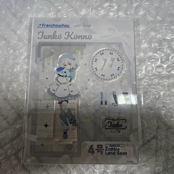 [BUNJANG] Zombie Land Saga Junko Konno Pajamas Acrylic Stand / 좀비랜드사가 콘노준코 아크릴스탠드