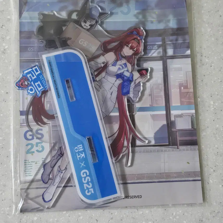 [BUNJANG] Honkai: Star Rail Yinlin GS25 Collaboration Acrylic Stand / 명조 음림 GS25 콜라보 아크릴 스탠드 팝니다.