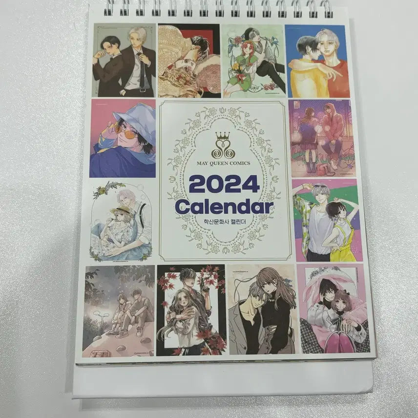 [BUNJANG] Haksan Publishing 2024 Calendar / 학산문화사 2024 캘린더