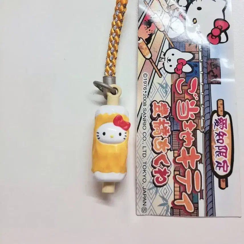 [BUNJANG] Classic Fish Cake Skewer Kitty Strap / 고전 어묵꼬치 키티스트랩