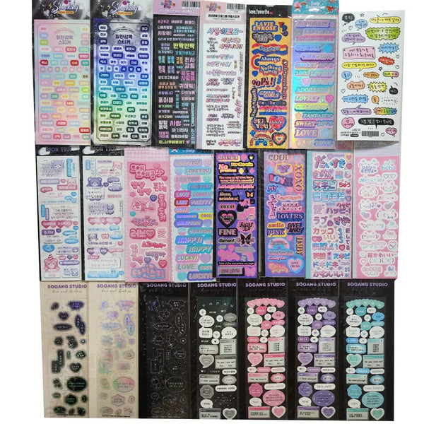 [BUNJANG] Seal Sticker Set (22 Sheets) - Lettering, Journaling, Scrapbooking / 씰스티커 22장 원가 이하 판매 레터링 꾸미기 주접 다꾸 폴꾸 손글씨 이모티콘