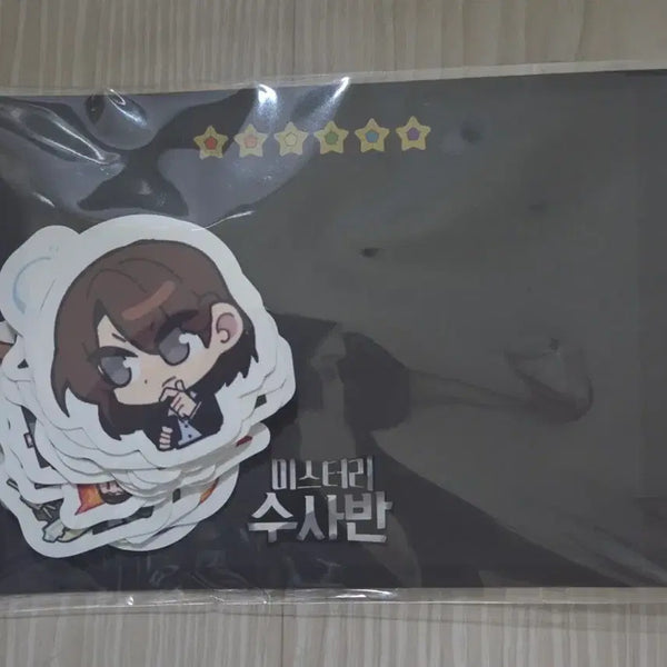 [BUNJANG] JamTtl Mystery Investigation Unit Piece Sticker Bundle Set / 잠뜰 미스터리 수사반 조각 스티커 일괄