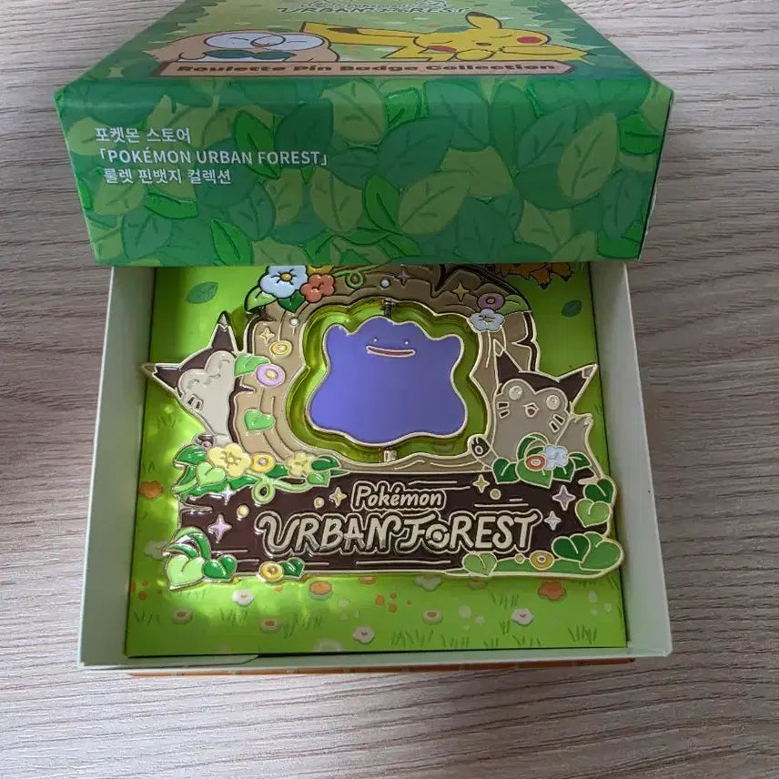 [BUNJANG] Urban Forest Pokemon Metal Pin Set: Ditto & Wailord / urban forest 핀뱃지(메타몽,고래왕)