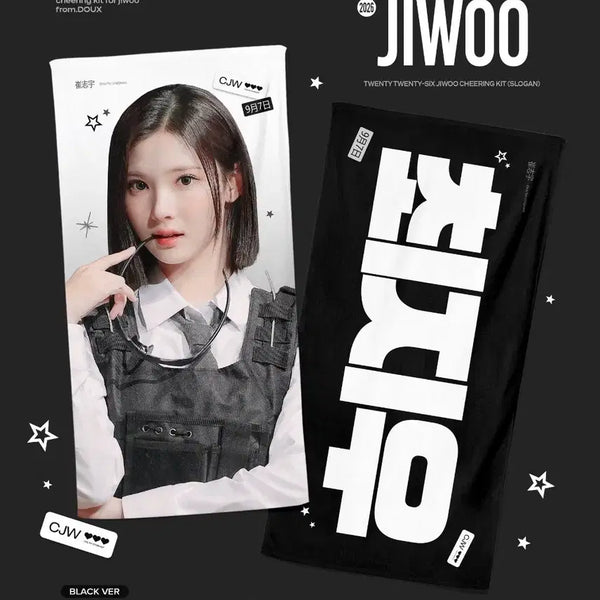 [BUNJANG] Hatsu to Hearts Jiwoo Slogan / 하츠투하츠 지우 슬로건