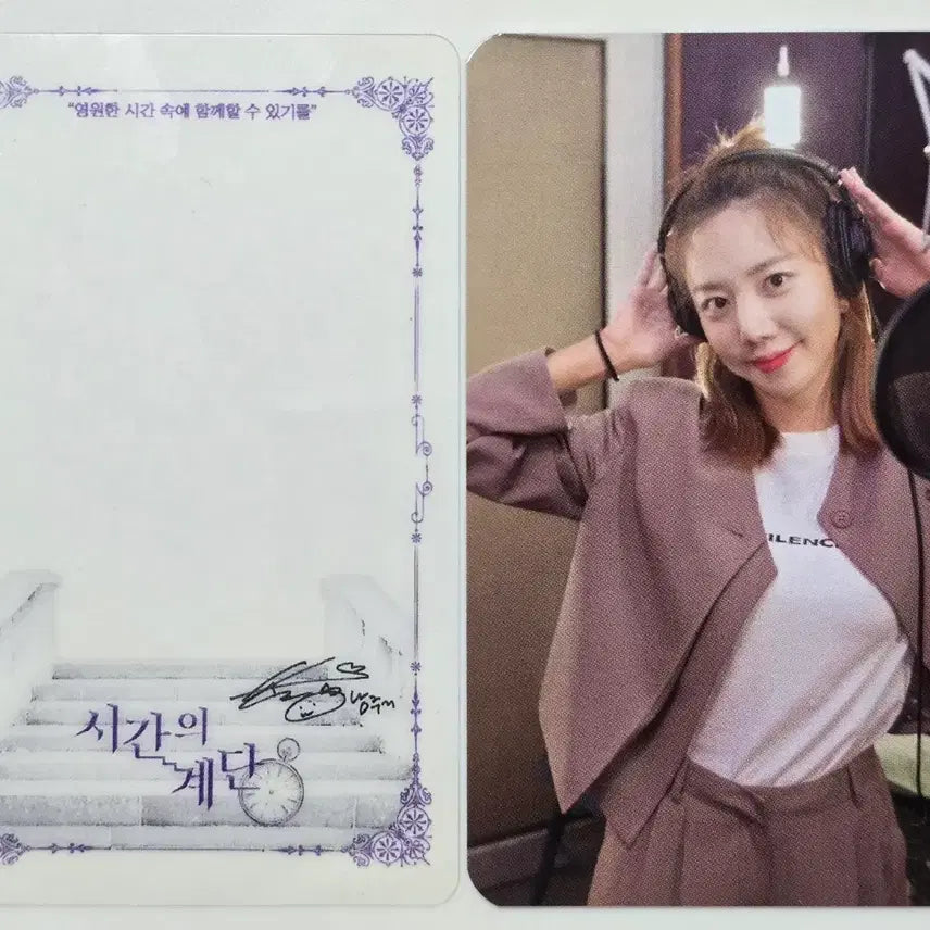 [BUNJANG] Time's Stair Webtoon Event Goods Apink Kim Namjoo POB Photocard / 시간의 계단 웹툰 이벤트 굿즈 에이핑크 김남주 미공개 포토카드