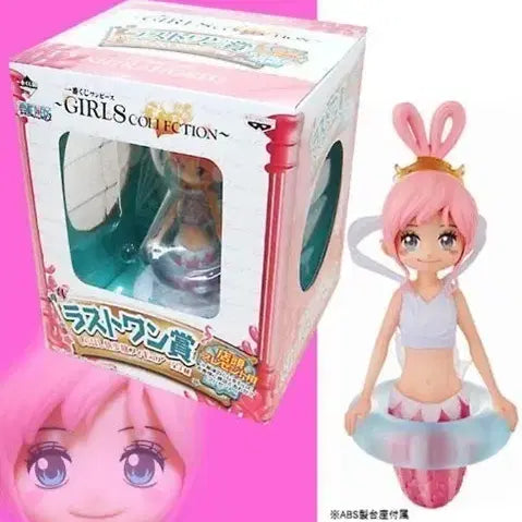 [BUNJANG] Ichiban Kuji Shirahoshi Childhood Figure Last One Award / 미개봉 이치방쿠지 시라호시 어린 시절 피규어 라스트원상