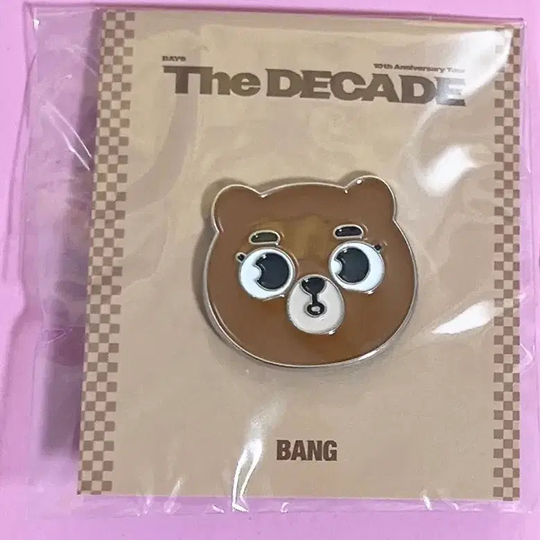 [BUNJANG] Day6 Decade Dannymals Bang Badge / 데이식스 데케이드 뱃지 데니멀즈 방 판매