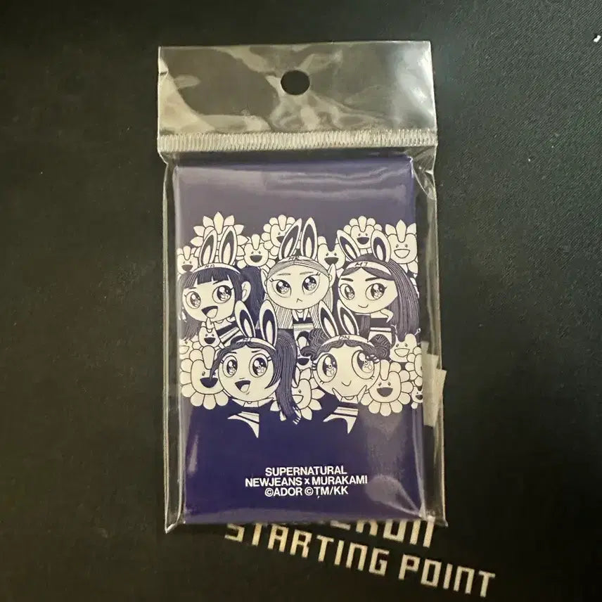 [BUNJANG] NewJeans Supernatural Photocard Sealed / 뉴진스 슈퍼내추럴 포카 미개봉