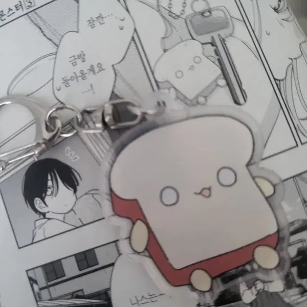 [BUNJANG] Spring Storm Monster Game Character Keyring / 봄의 폭풍과 몬스터 식빵 키링