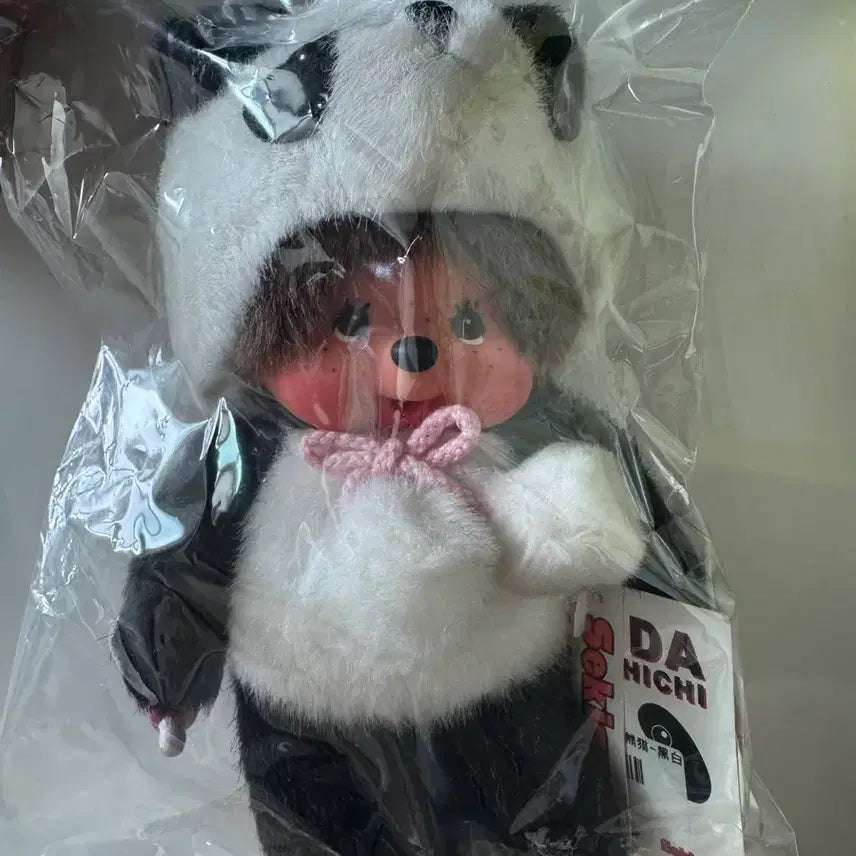 [BUNJANG] Vintage Panda Monchhichi / 판다 몬치치