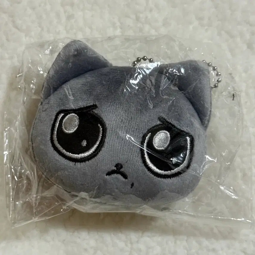 [BUNJANG] Aespa Karina "Mo-jjik-nyang" Plush Keychain (Sealed) / (미개봉) 에스파 카리나 인형 키링 모찍냥 양도
