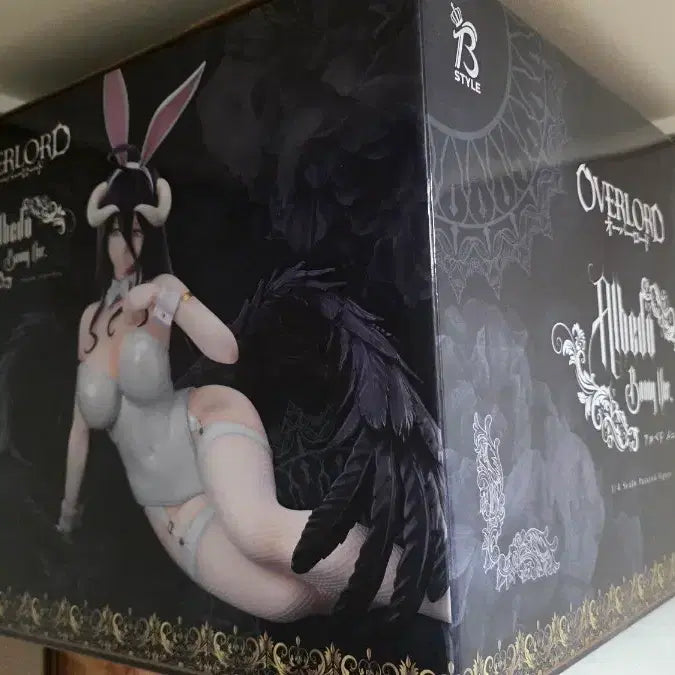 [BUNJANG] Pring Albedo Figure / 프링 알베도