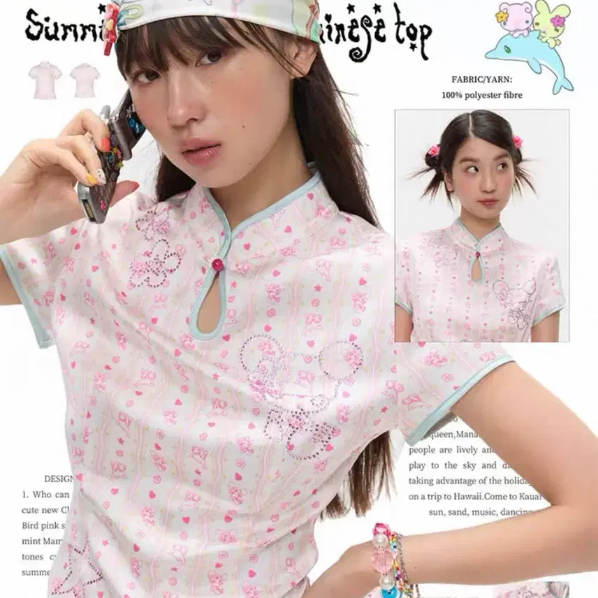 [BUNJANG] Betweenand Chinese Collar Cheongsam-Style Top / Betweenand 차이나 탑