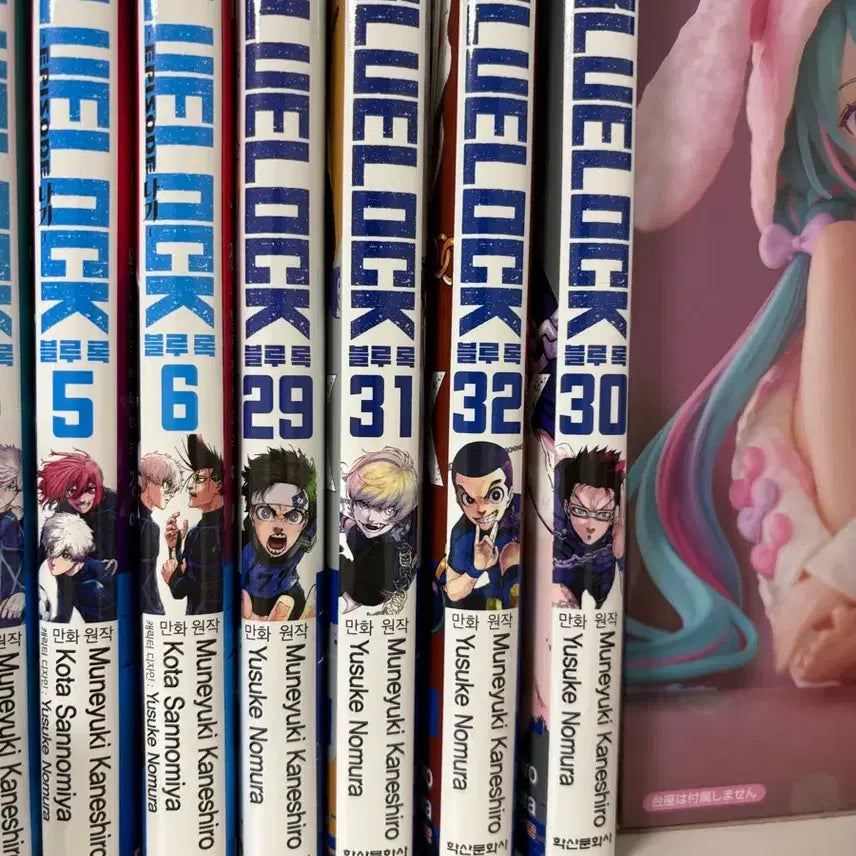 [BUNJANG] Blue Lock Manga Volumes 29-30 Bundle Set / 블루록  29~30권 만화책 일괄