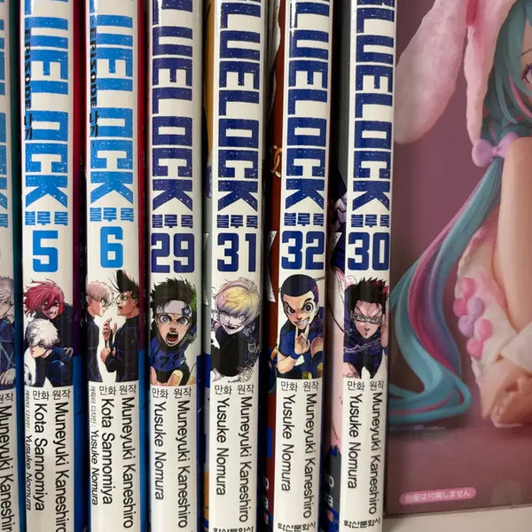 [BUNJANG] Blue Lock Manga Volumes 29-30 Bundle Set / 블루록  29~30권 만화책 일괄