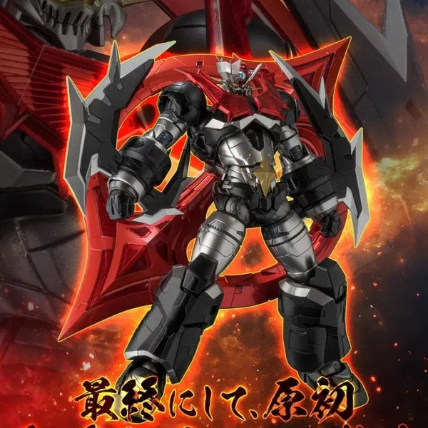 [BUNJANG] Sentinel MazingerZero Figure (Sealed) / 센티넬 마징가제로 판매