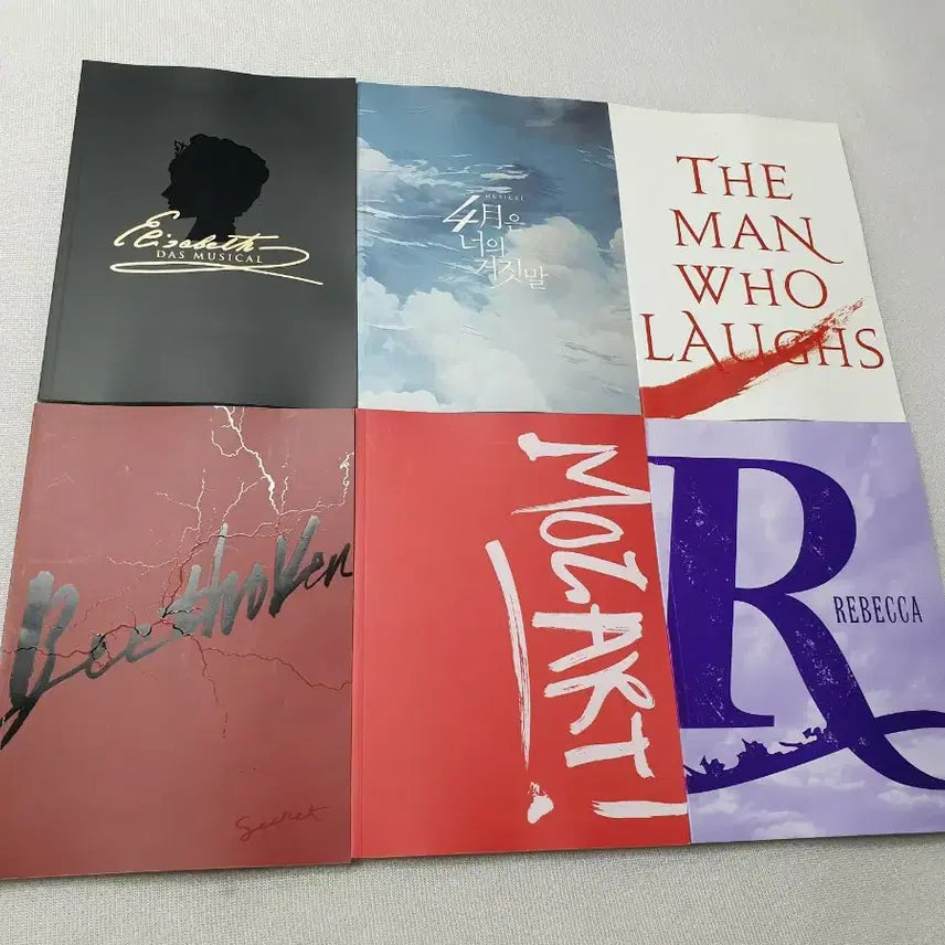 [BUNJANG] Musical Program Book Collection - Set of 6 / 뮤지컬 프로그램북 엘리자벳/모차르트/레베카/ 등 6권