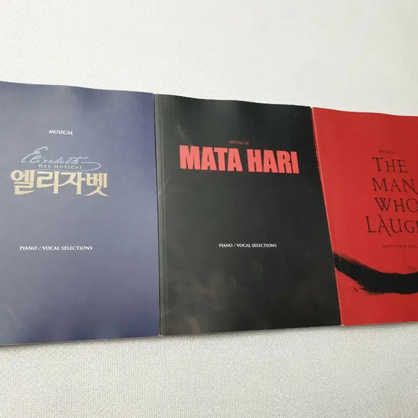 [BUNJANG] Musical Theatre Piano/Vocal Sheet Music Set (Elisabeth, Mata Hari, Man of La Mancha) / 뮤지컬 엘리자벳 마타하리 맨오브라프스 피아노/보컬 악보 세트
