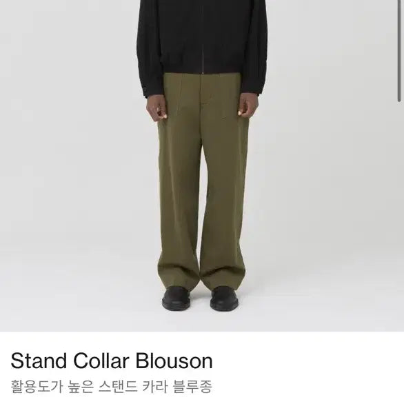 [BUNJANG] Brown Yak Stand Collar Blouson Black Size 3 / 브라운야드 stand collar blouson 스탠드 카라 블루종 블랙3