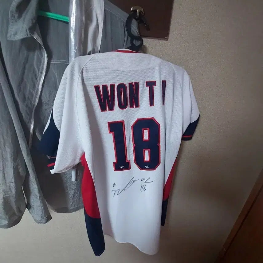 [BUNJANG] Won Tae-in Signed National Team Jersey / 원태인 국대유니폼 친필싸인팝니다