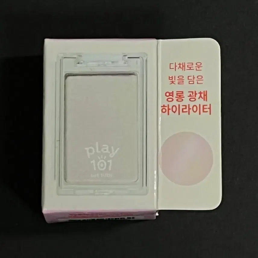 [BUNJANG] Etude House Highlighter 02 Secretive Case New / 다이소 에뛰드 하이라이터 02 은밀한 추리 사건 새상품