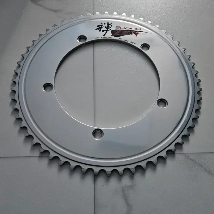 [BUNJANG] Sugino 56T Chainring / 스기노젠 56t 무하자급 급처