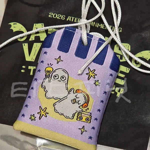 [BUNJANG] ATEEZ Hongjoong & Jongho Omamori Charm (Capmakz Unit) / 에이티즈 ateeez 팬미팅 에이티니존 md 오마모리 부적 캡막즈 유닛 홍중 종호 hongjoong jongho