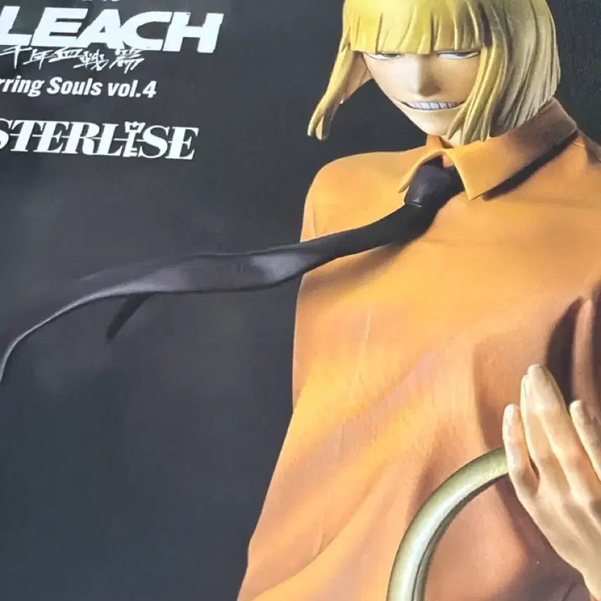 [BUNJANG] Bleach Shinji B Prize Sealed / 블리치 쿠지 신지 B상 미개봉