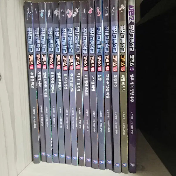 [BUNJANG] Zombie High School Comics Volumes 1-13, 15, and Season 2 Volume 5 / 좀비고 코믹스 1~13권, 15권, 시즌2 5권