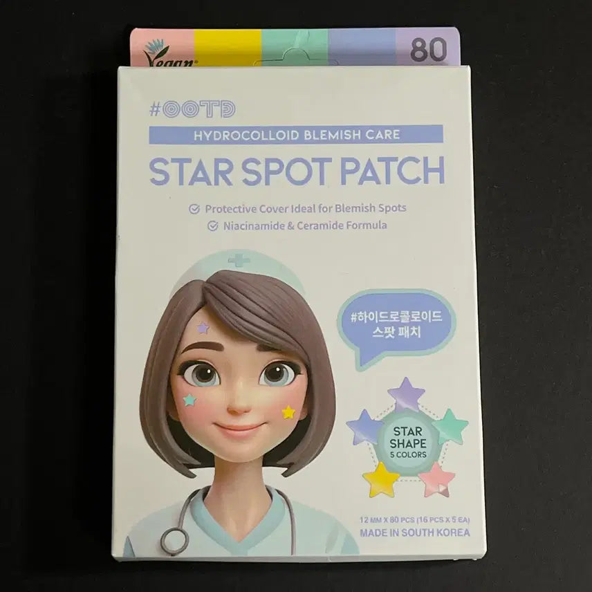 [BUNJANG] OOTD Star Spot Patch (80 Count) / 오오티디 스타 스팟 패치 80개입 새상품