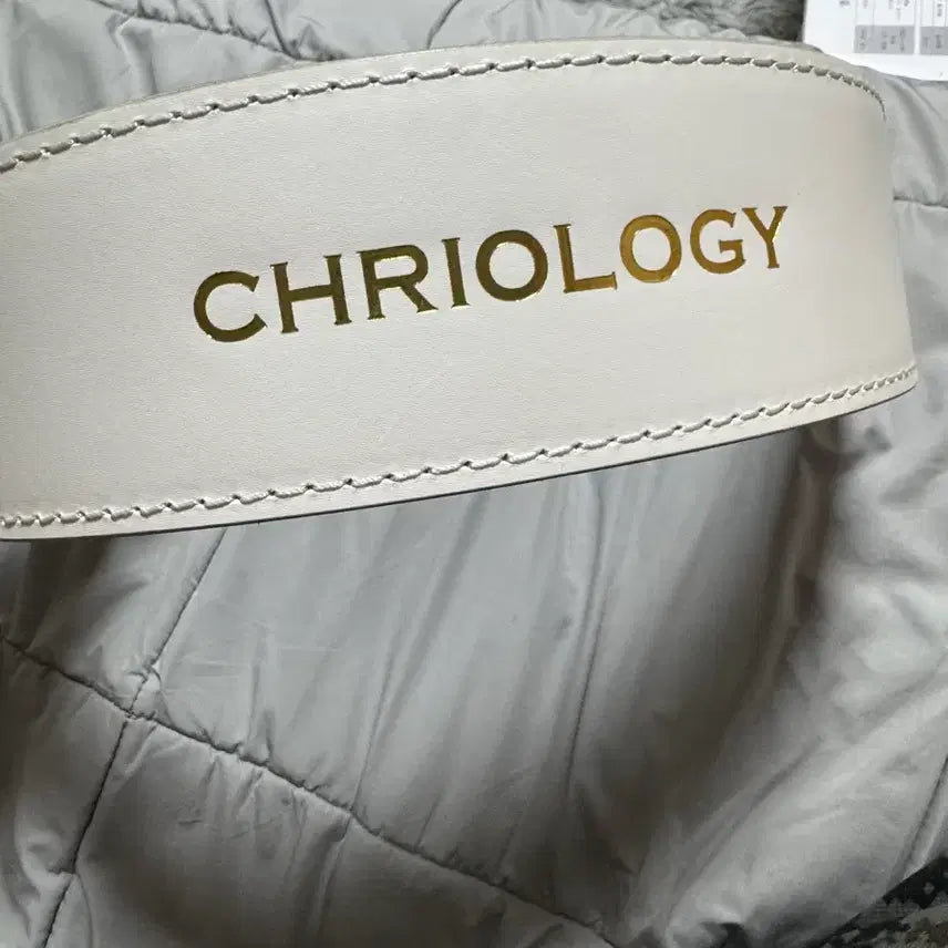 [BUNJANG] CryoRogi Lifting Belt White / 크리오로지 리프팅 벨트