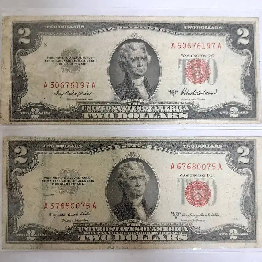 [BUNJANG] 1953 US Red Seal Two Dollar Bill (Used) / 미국 1953년 행운의 2달러 레드씰 사용제