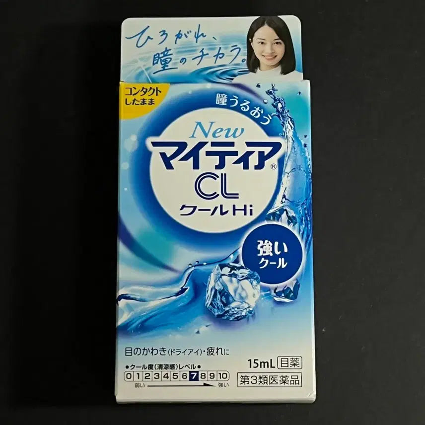 [BUNJANG] New Mitear CL Cool Eye Drops / 일본 뉴 마이티어 CL 쿨 안약 새상품