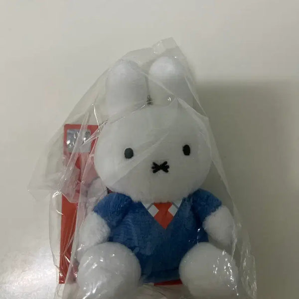 [BUNJANG] Miffy Character Keyring (Sealed) / 미개봉 미피 키링