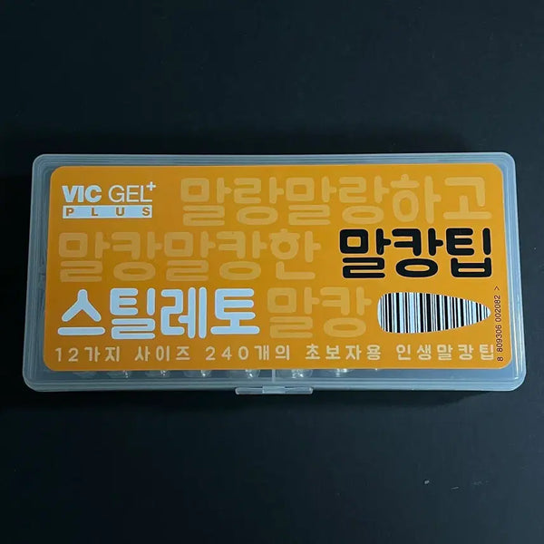 [BUNJANG] Big Gel Plus Soft Tip Stiletto 24 Count Nail Tips (Bundle) / 빅젤플러스 말캉팁 스틸레토