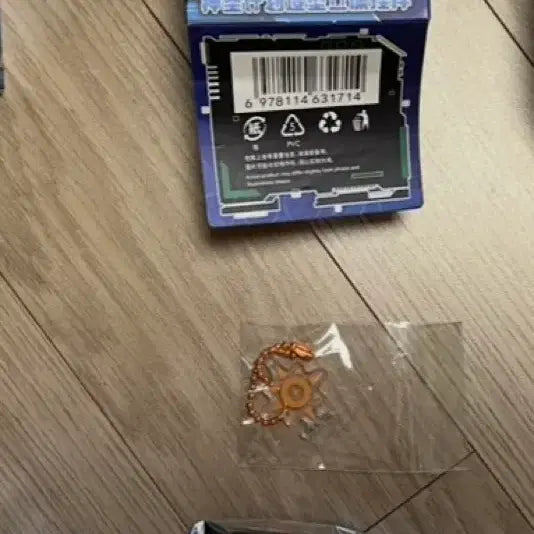 [BUNJANG] Digimon Digivice Keychain - Taichi Yagami / 디지몬 디지바이스 키링 용기 태일 타이치