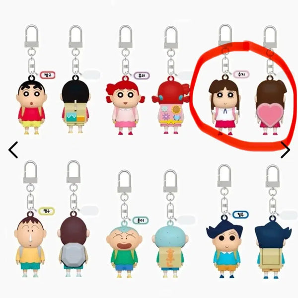 [BUNJANG] Crayon Shin-chan Suzy Bookbag Keychain / 짱구는 못말려 책가방 키링 (수지)