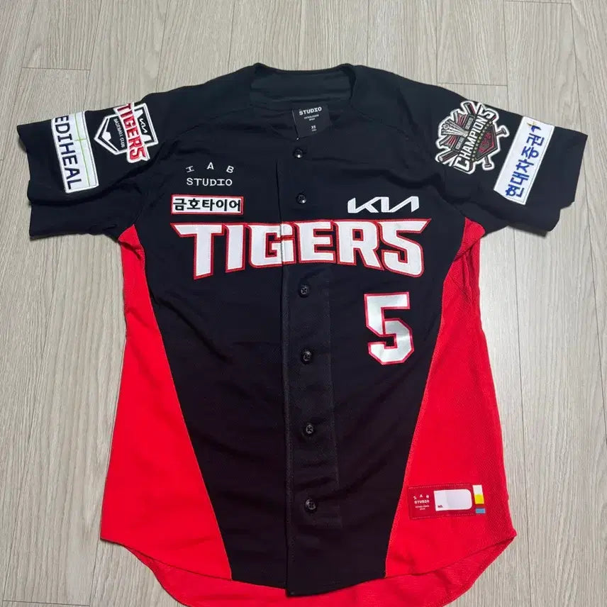 [BUNJANG] Kia Tigers Kim Do-young Authentic Away Jersey (Size XS) / 기아타이거즈 (25 어센틱 원정)김도영 선수 유니폼