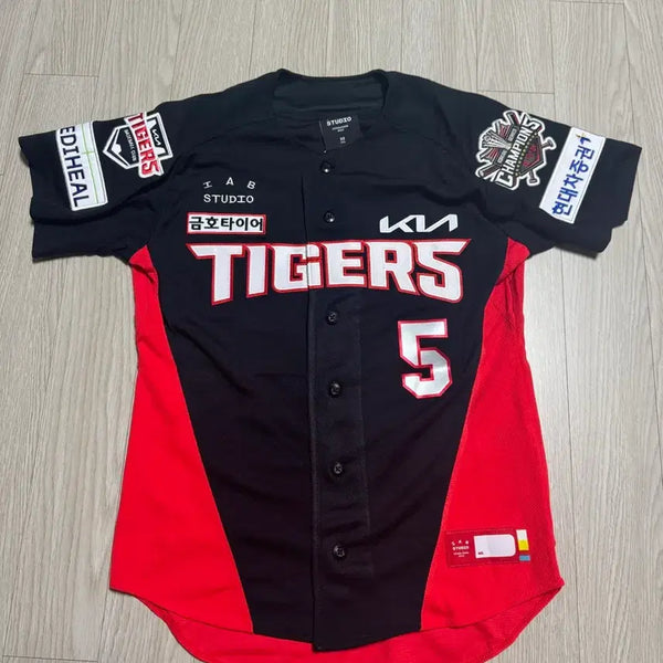 [BUNJANG] Kia Tigers Kim Do-young Authentic Away Jersey (Size XS) / 기아타이거즈 (25 어센틱 원정)김도영 선수 유니폼
