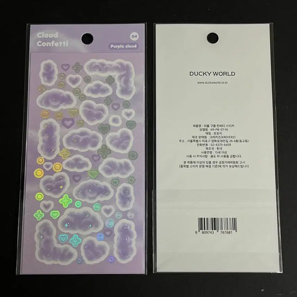 [BUNJANG] Thedeukeyworld Cloud Confetti Sticker Purple (Sealed) / 더키월드 구름 컨페티 스티커 보라 미개봉