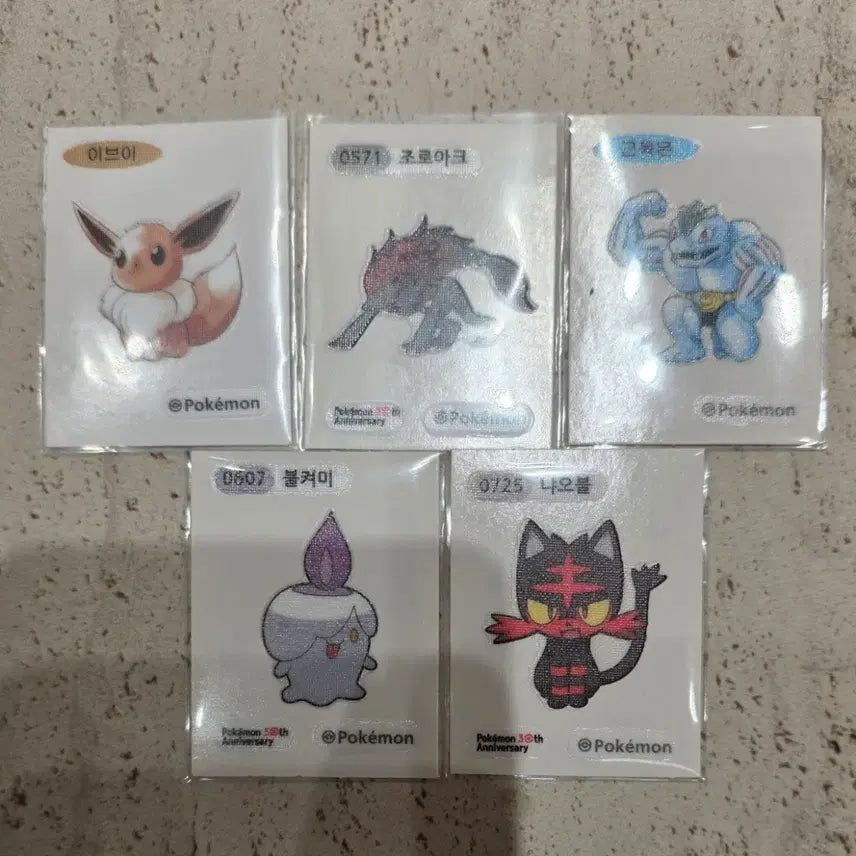 [BUNJANG] Pokemon 30th Anniversary Special Artwork Series 5 Sticker Set / 포켓몬 띠부씰 30주년 시즌5 스페셜 아트웍 이브이 냐오불 불켜미 조로아크 근육몬 띠부띠부실