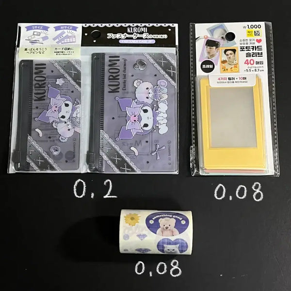 [BUNJANG] Daiso Sealed Item / 다이소 미개봉